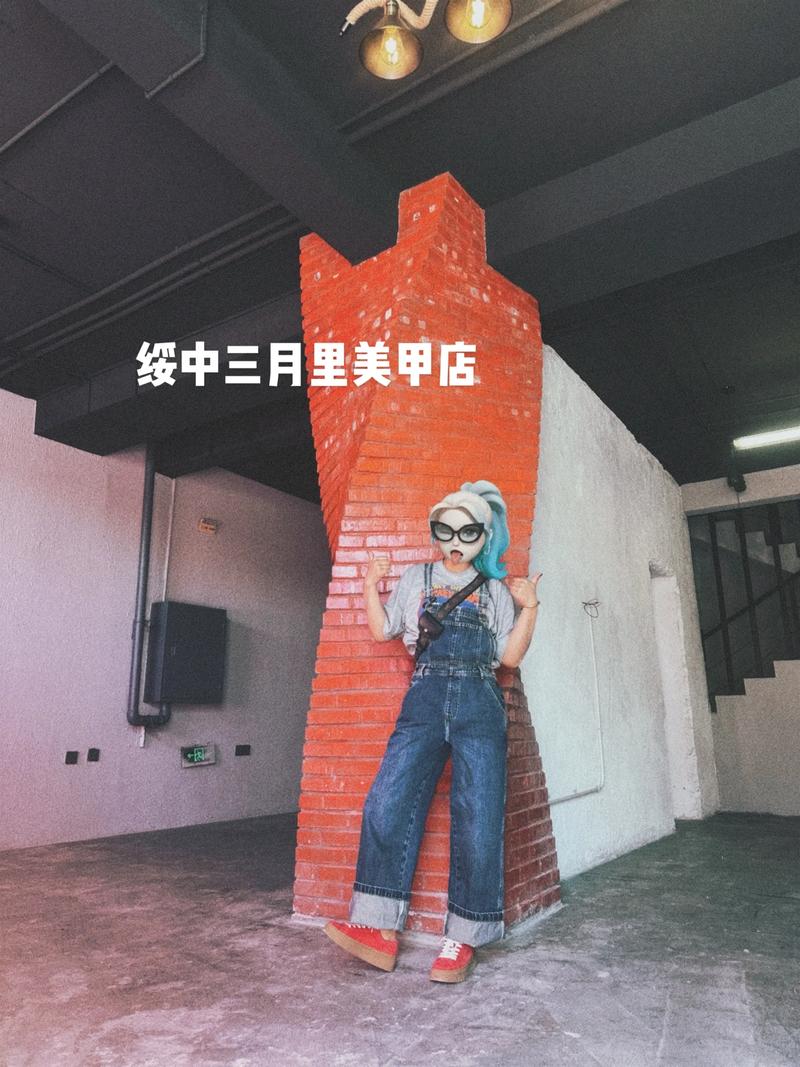 绥中县电子商务
